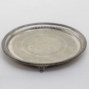 Noble serving tray, wedding table, event decoration